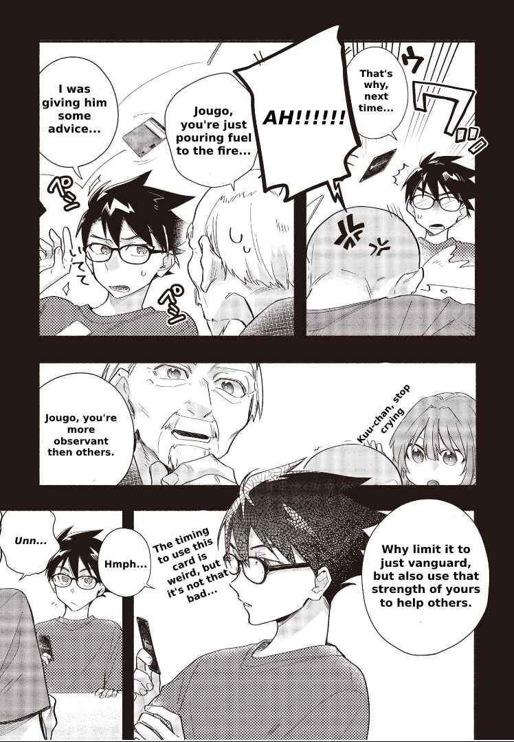 Chapter 7.2 - Page 3