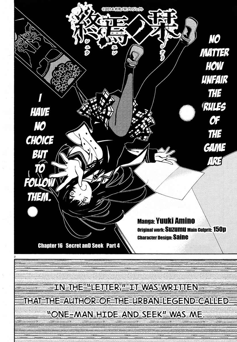 Chapter 16 - Page 2