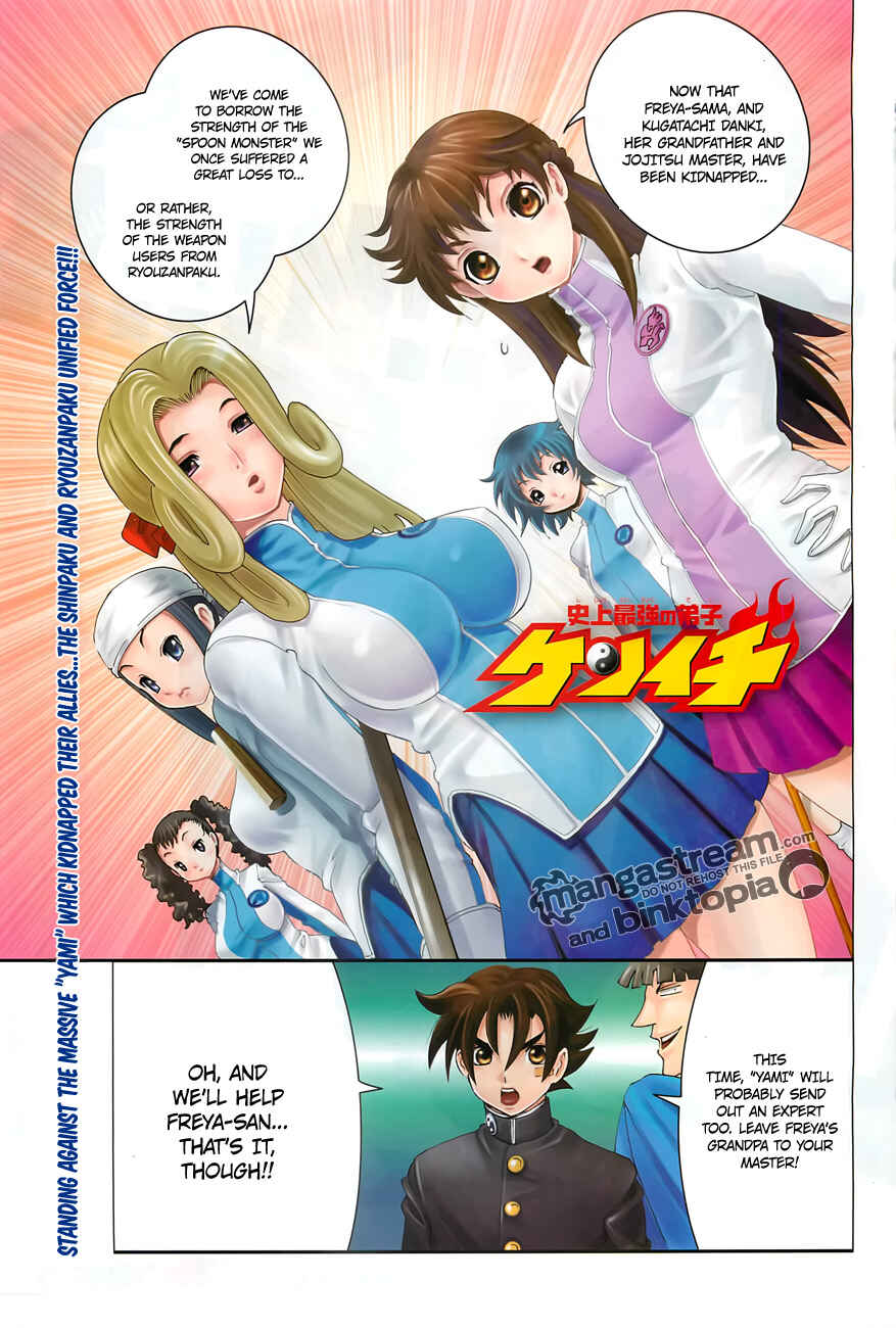 Chapter 373 - Page 2