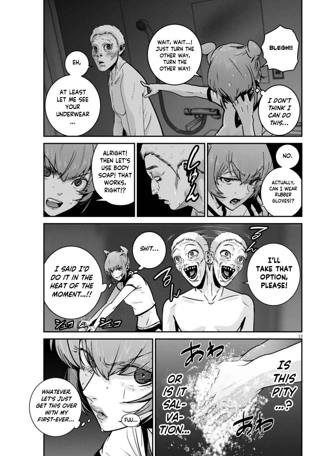 Chapter 46 - Page 13