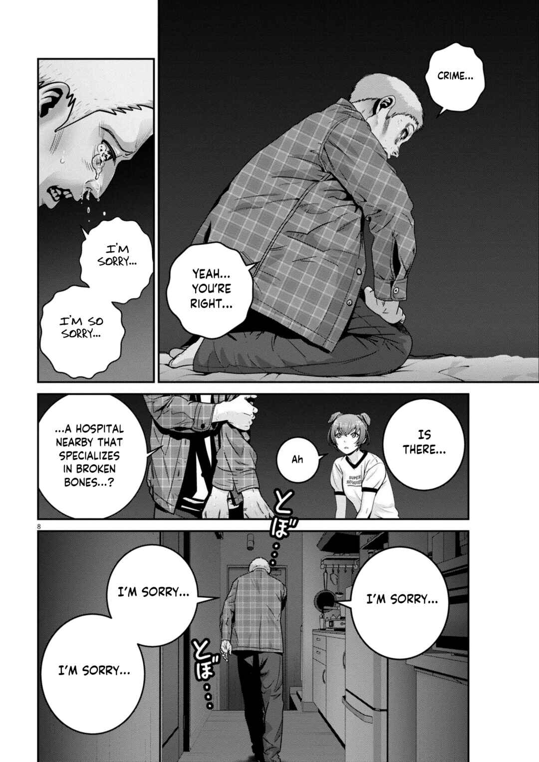 Chapter 46 - Page 8