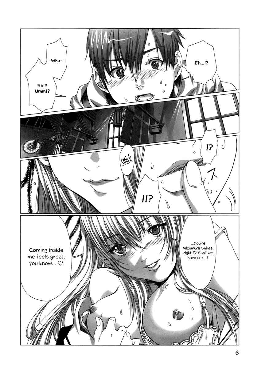 Chapter 1 - Page 9