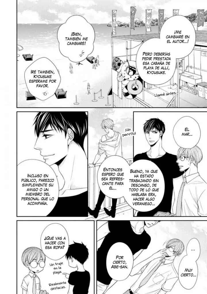 Chapter 1 - Page 11