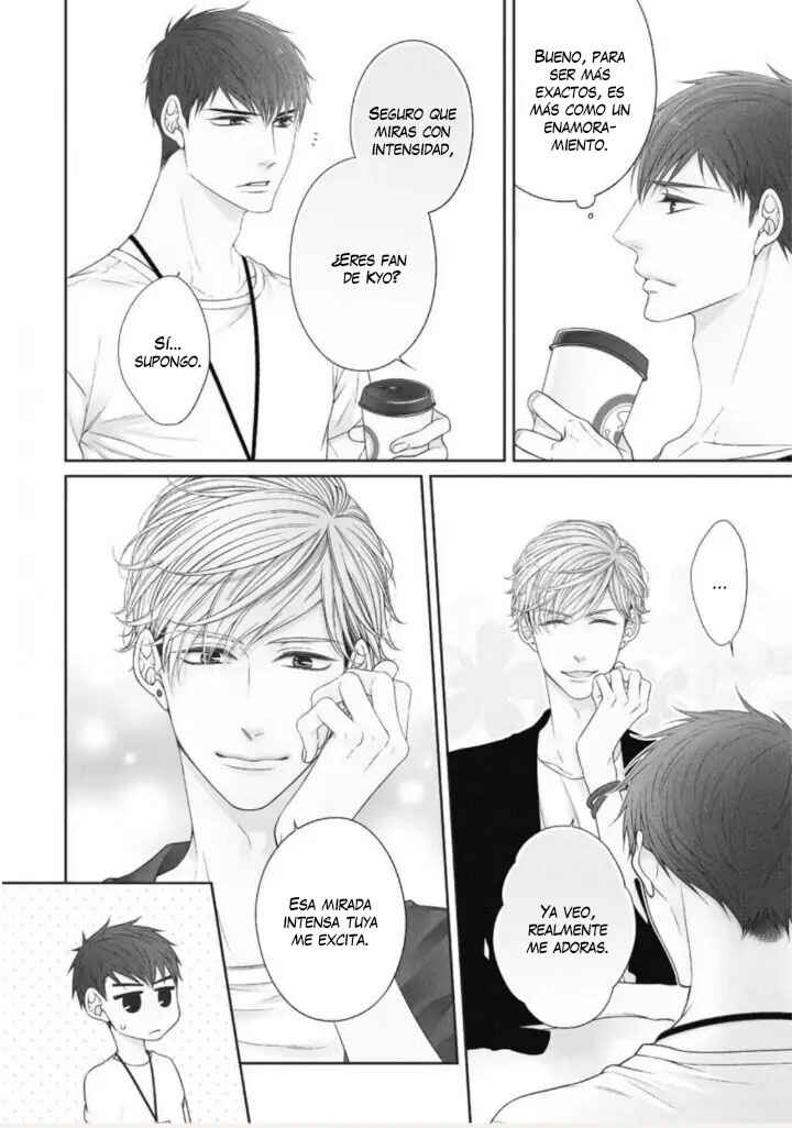Chapter 1 - Page 3