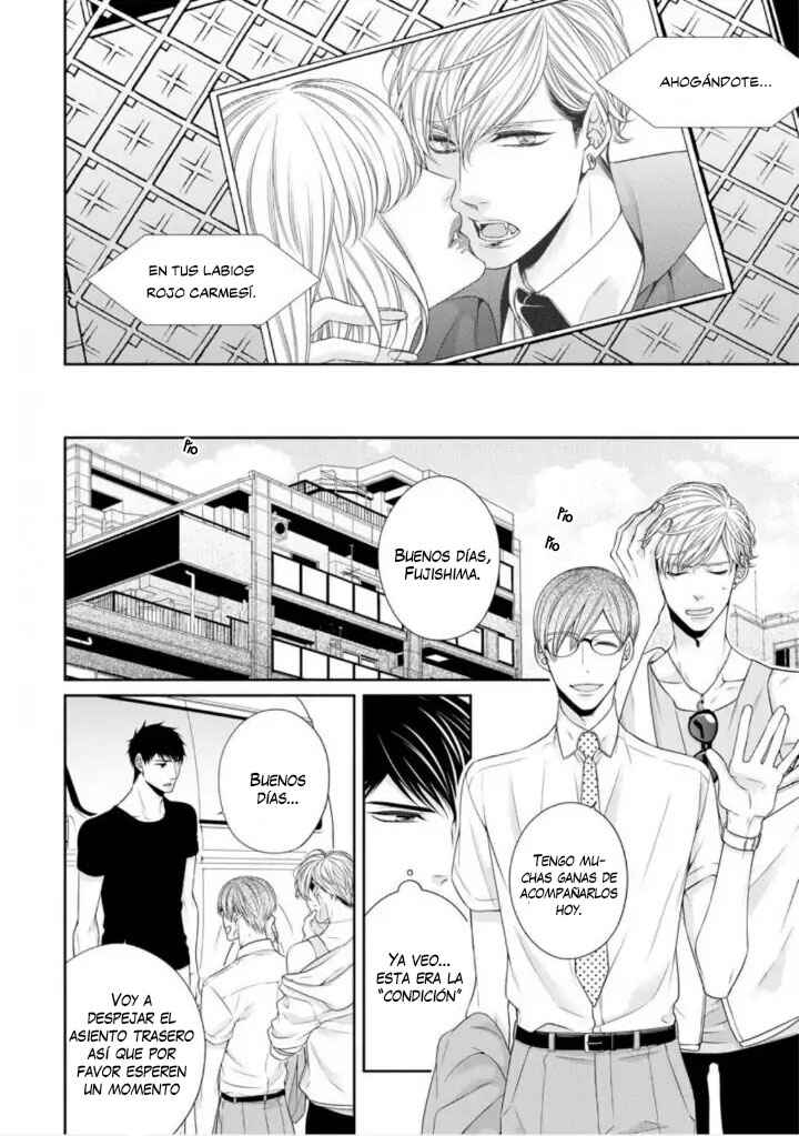 Chapter 1 - Page 7