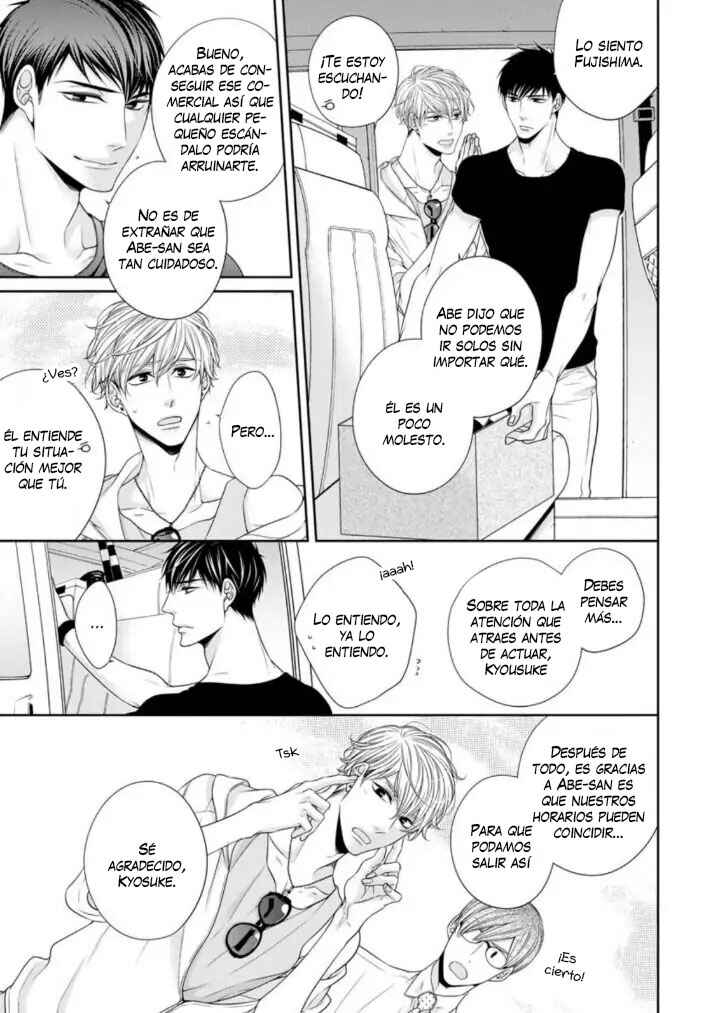 Chapter 1 - Page 8