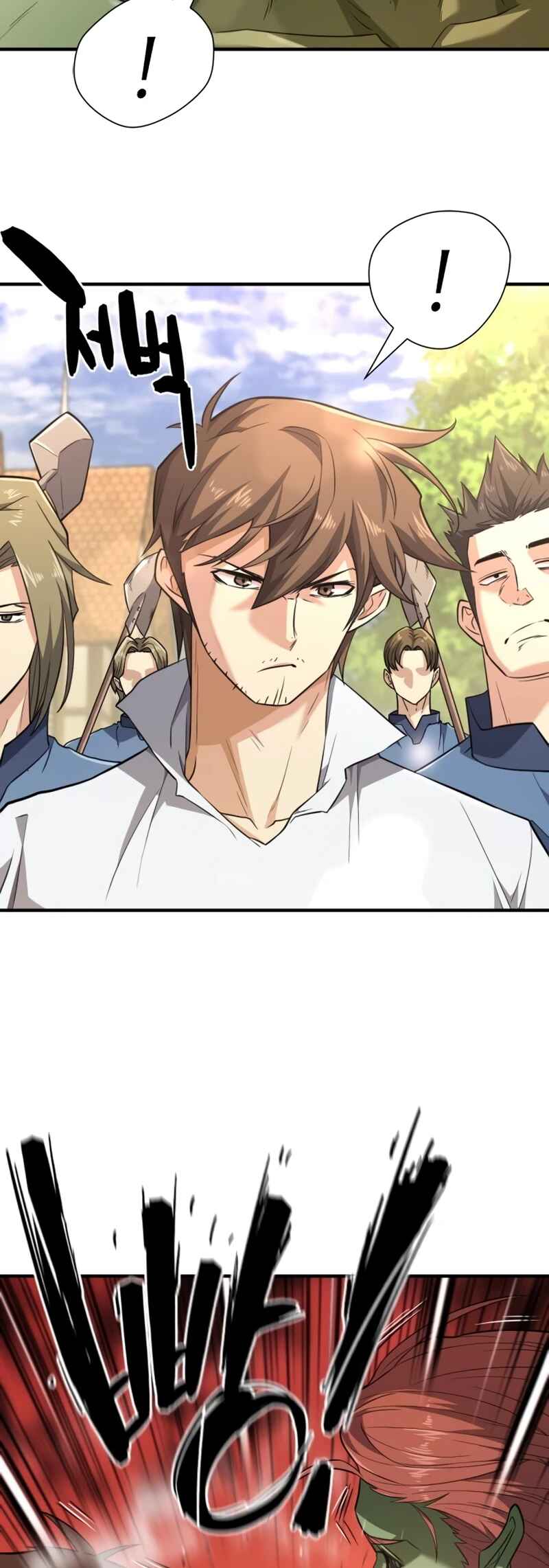 Chapter 99 - Page 16