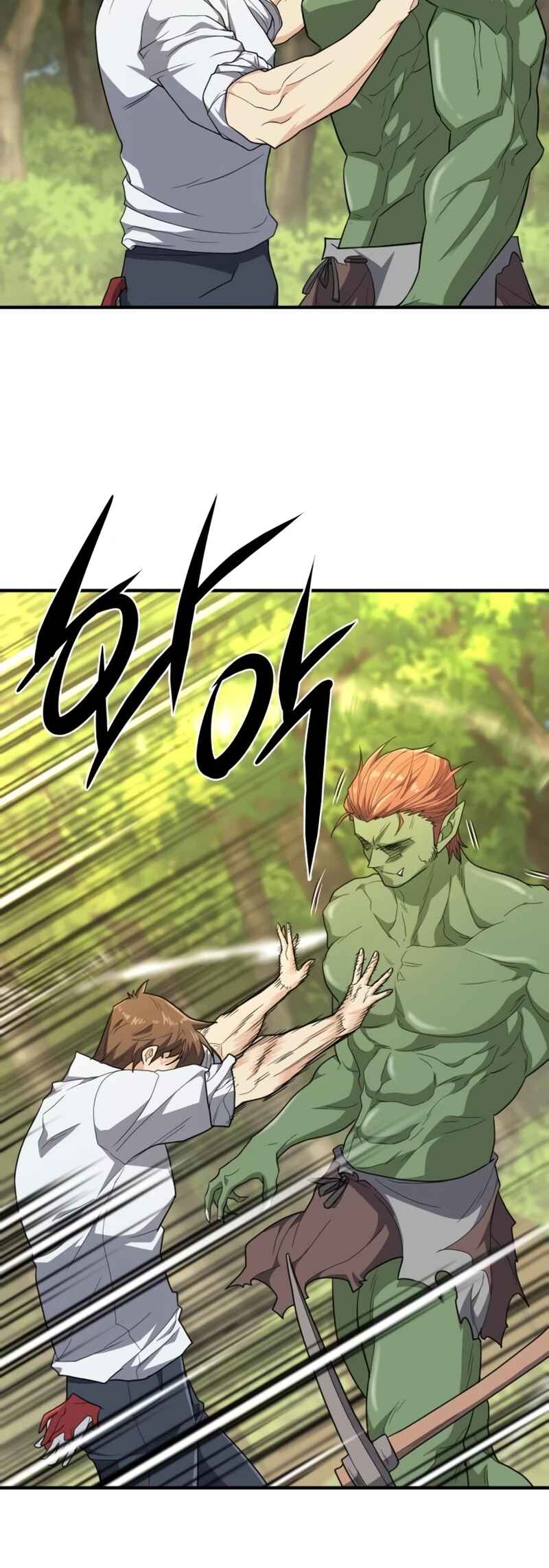 Chapter 99 - Page 19