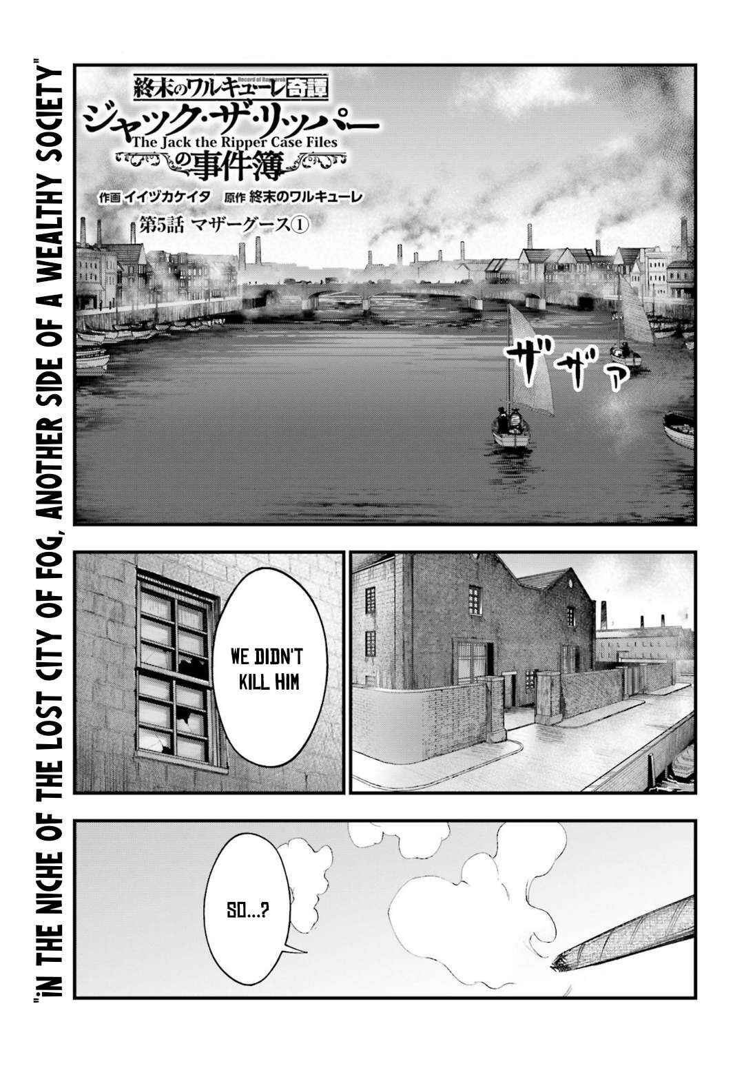 Chapter 5 - Page 1