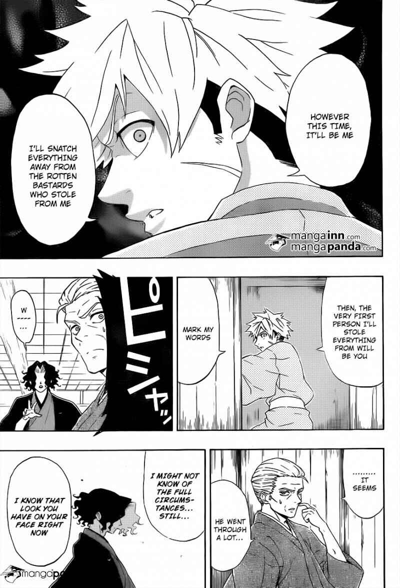 Chapter 1 - Page 24