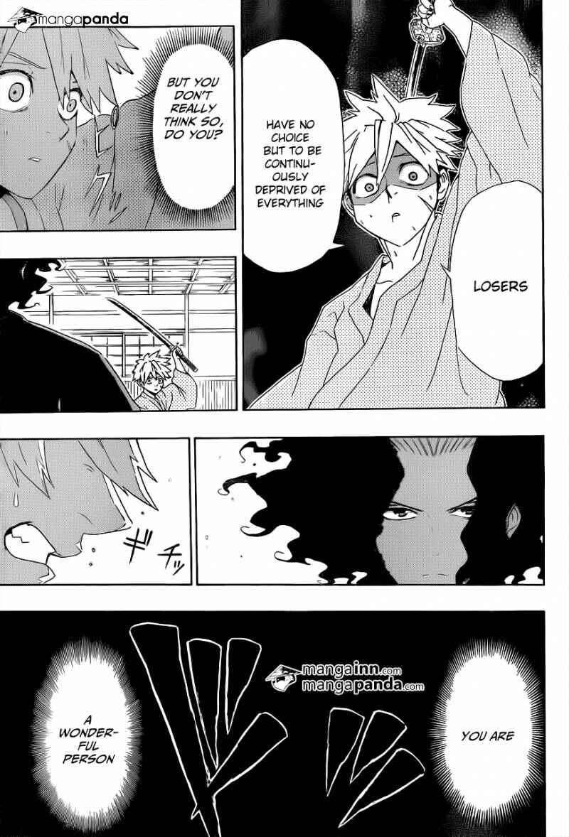 Chapter 1 - Page 45
