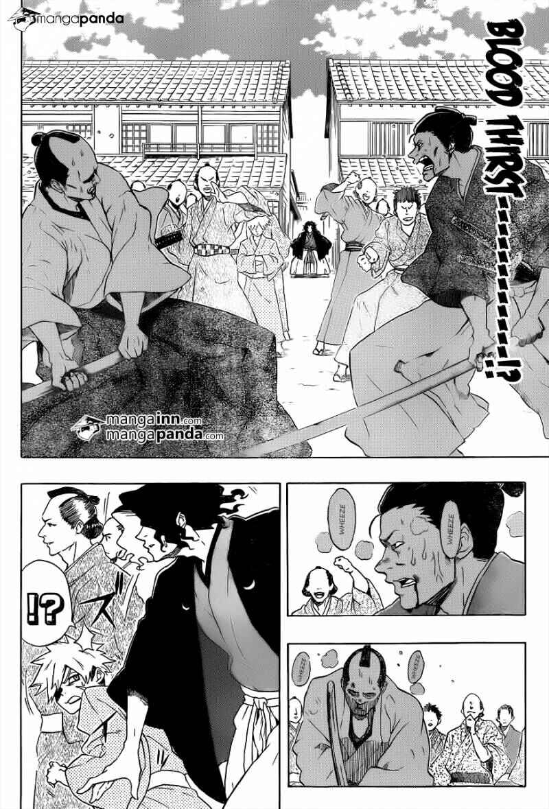 Chapter 1 - Page 7