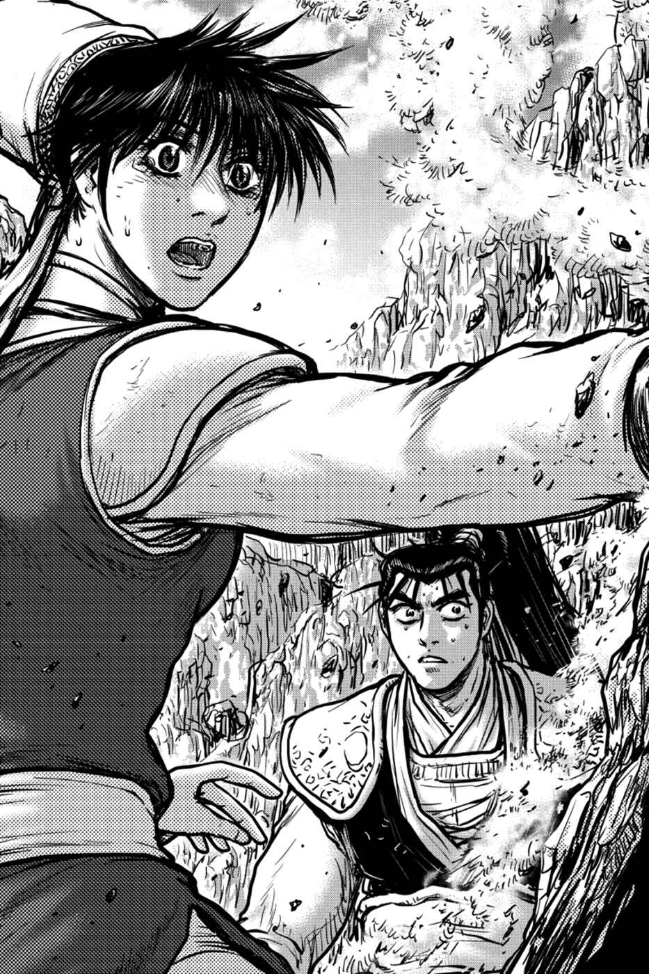 Chapter 394 - Page 1