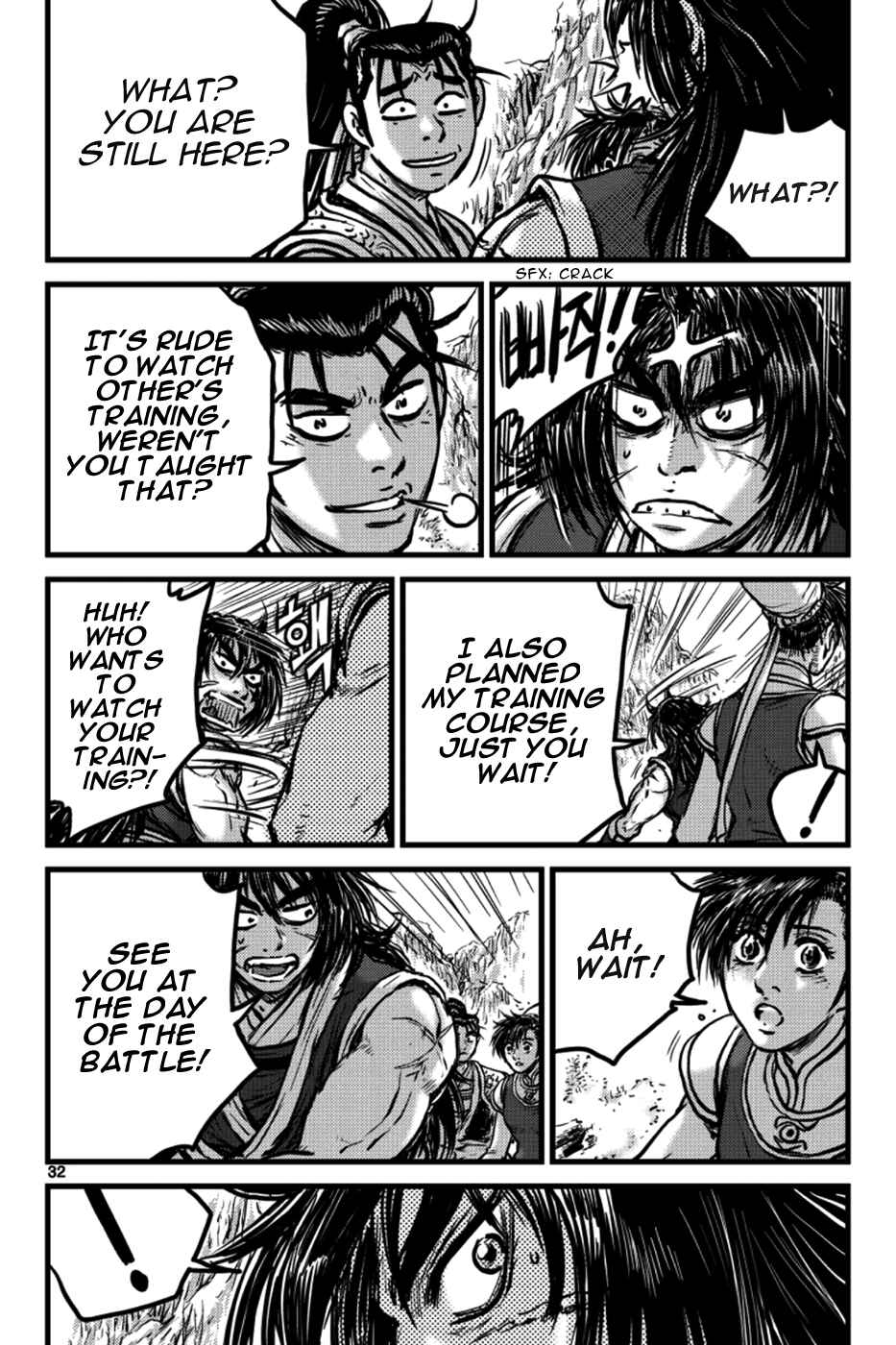 Chapter 394 - Page 12