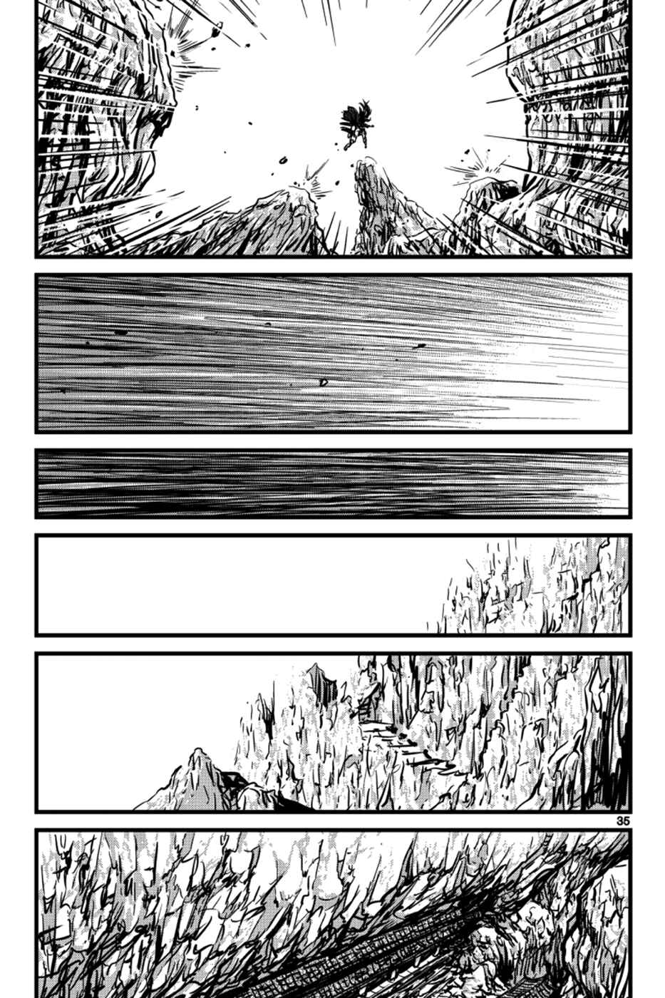 Chapter 394 - Page 15
