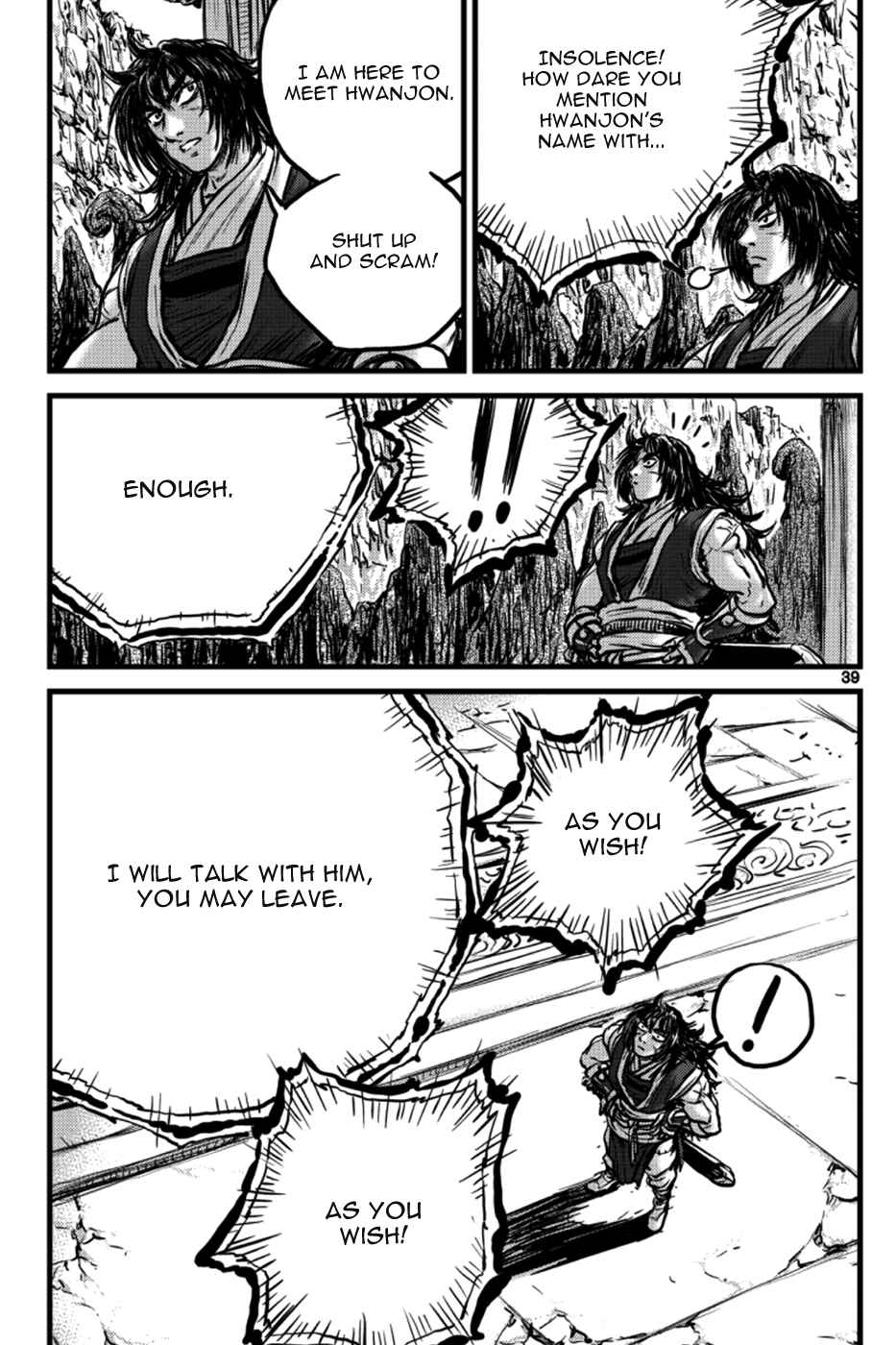 Chapter 394 - Page 19