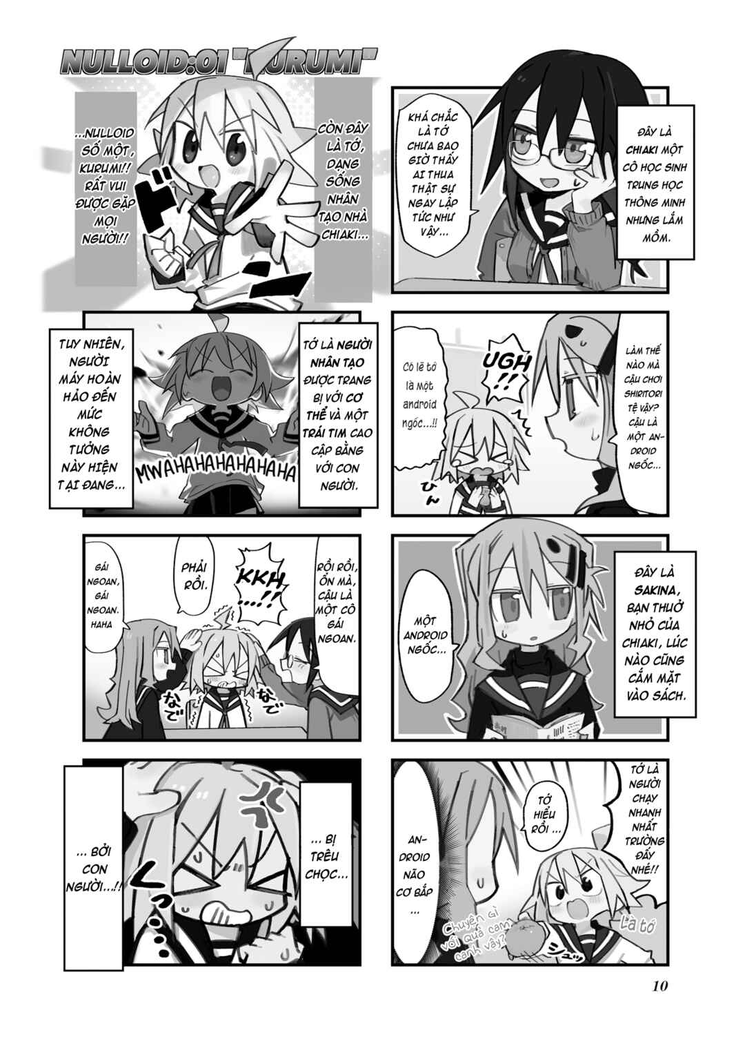 Chapter 1 - Page 2