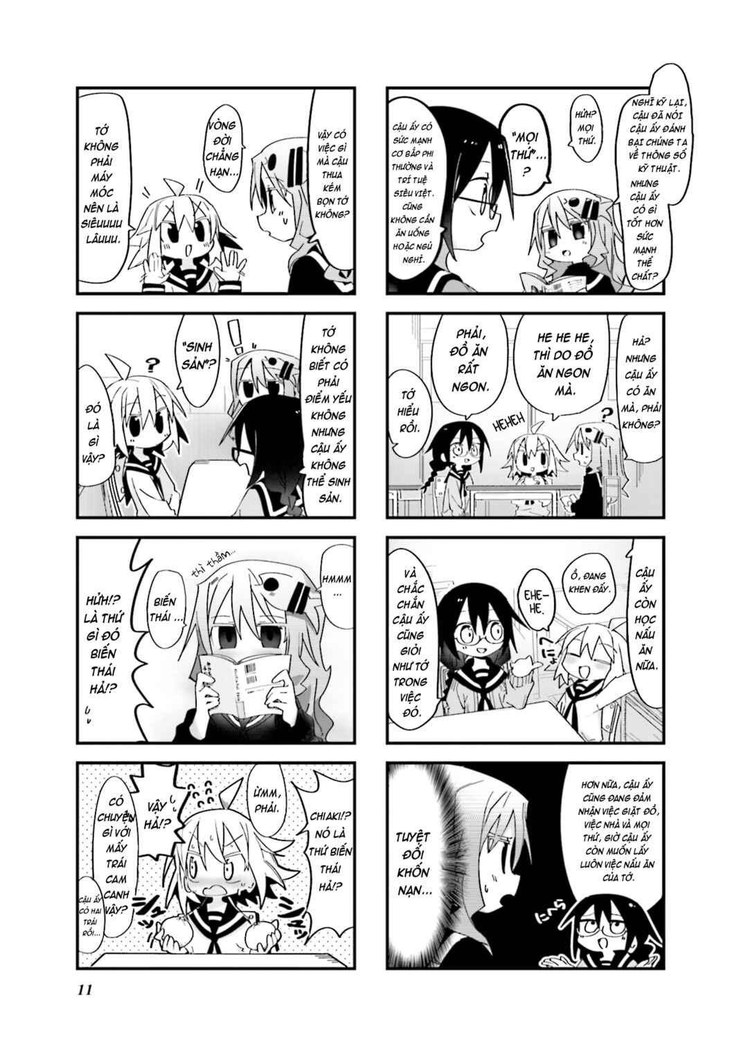 Chapter 1 - Page 3