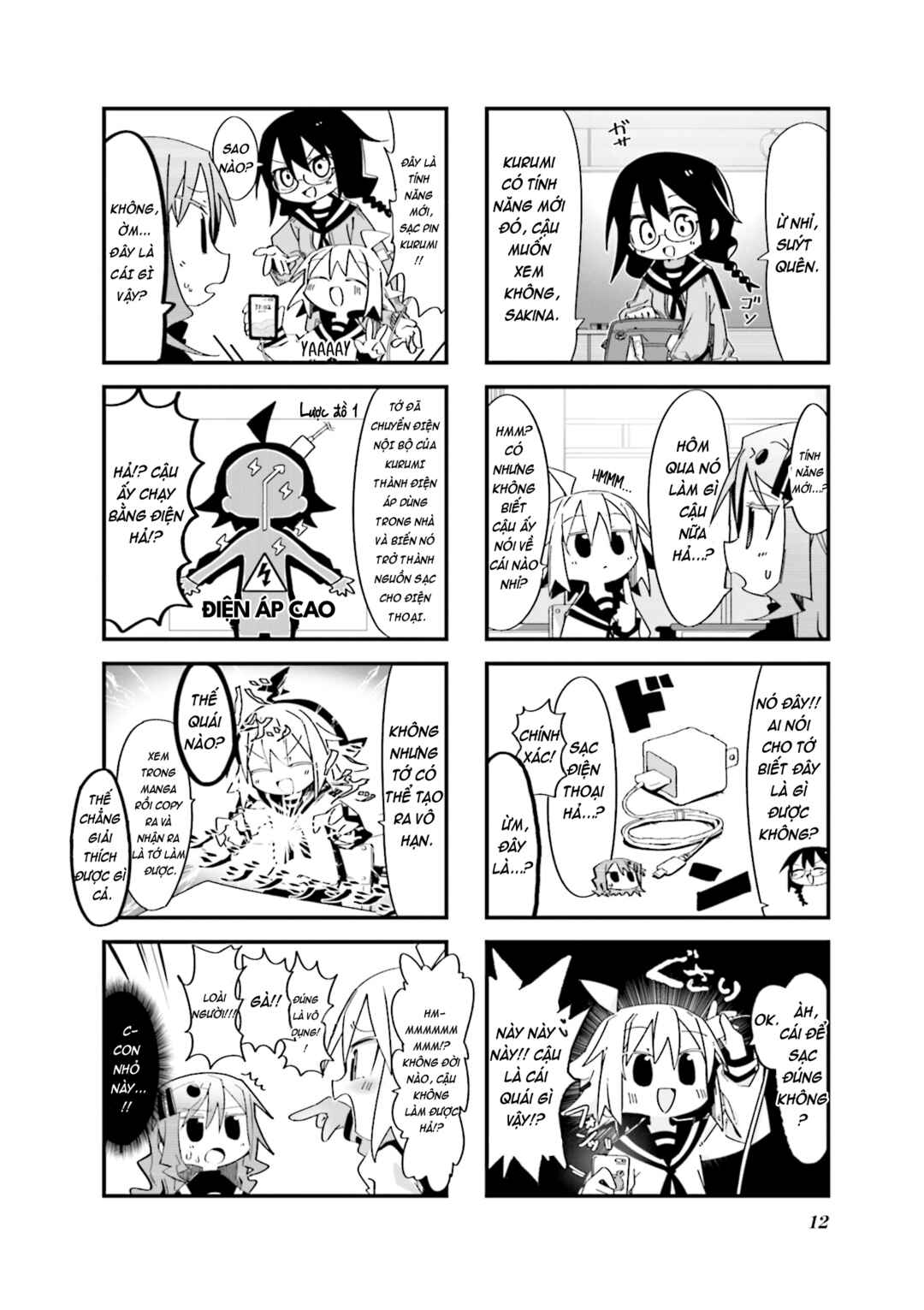 Chapter 1 - Page 4