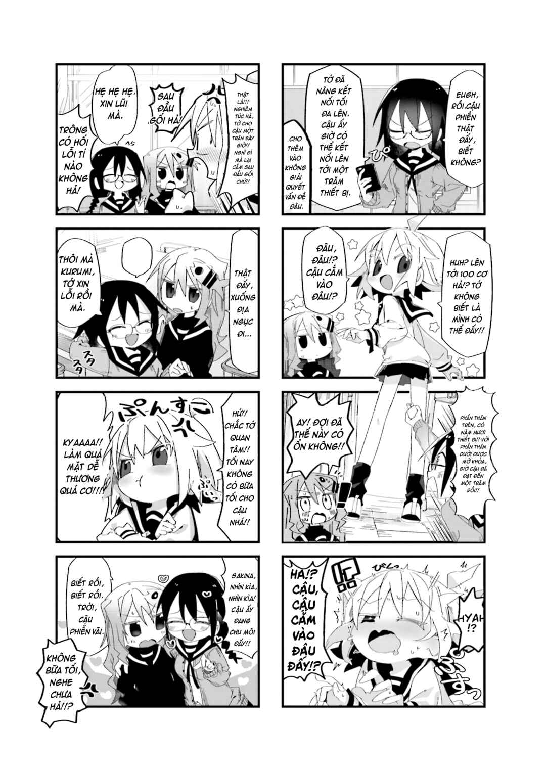Chapter 1 - Page 7