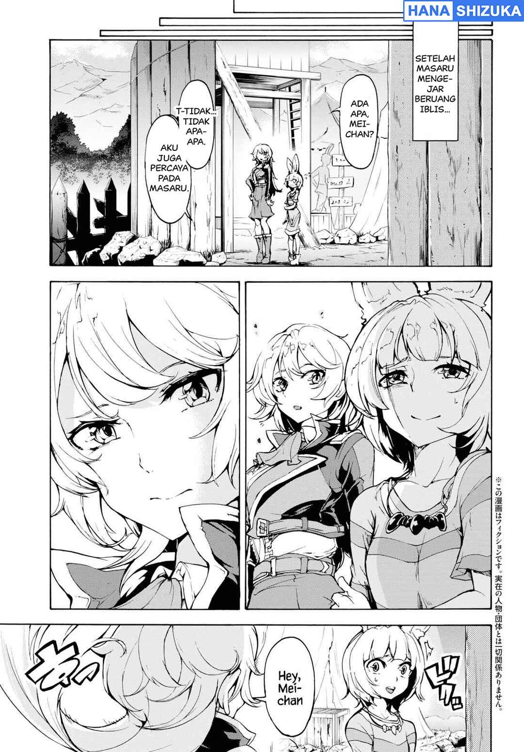 Chapter 16 - Page 4