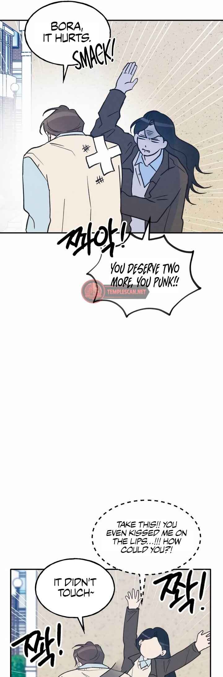 Chapter 67 - Page 22