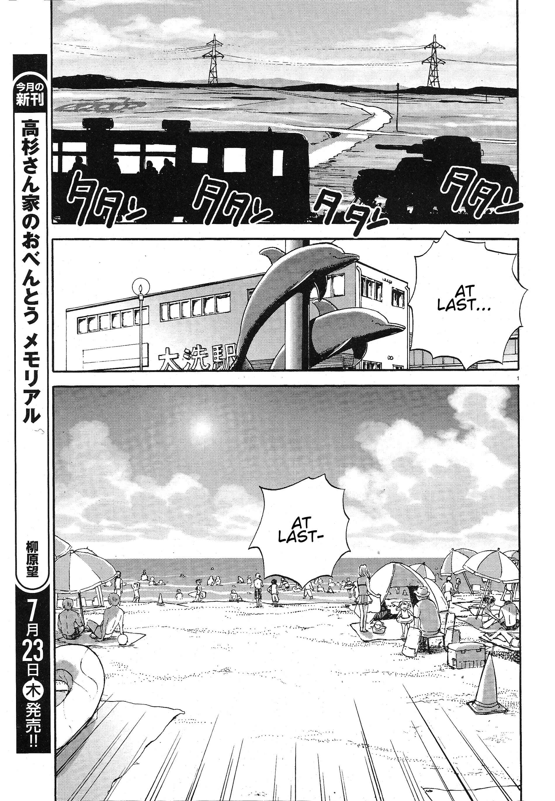 Chapter 9 - Page 5