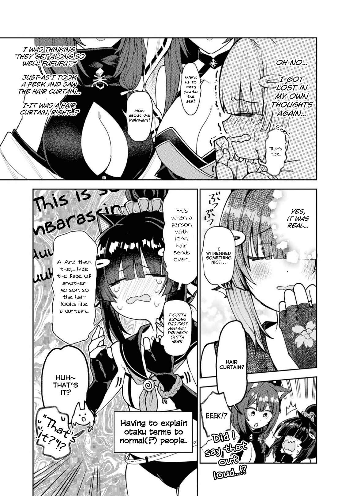 Chapter 78 - Page 3