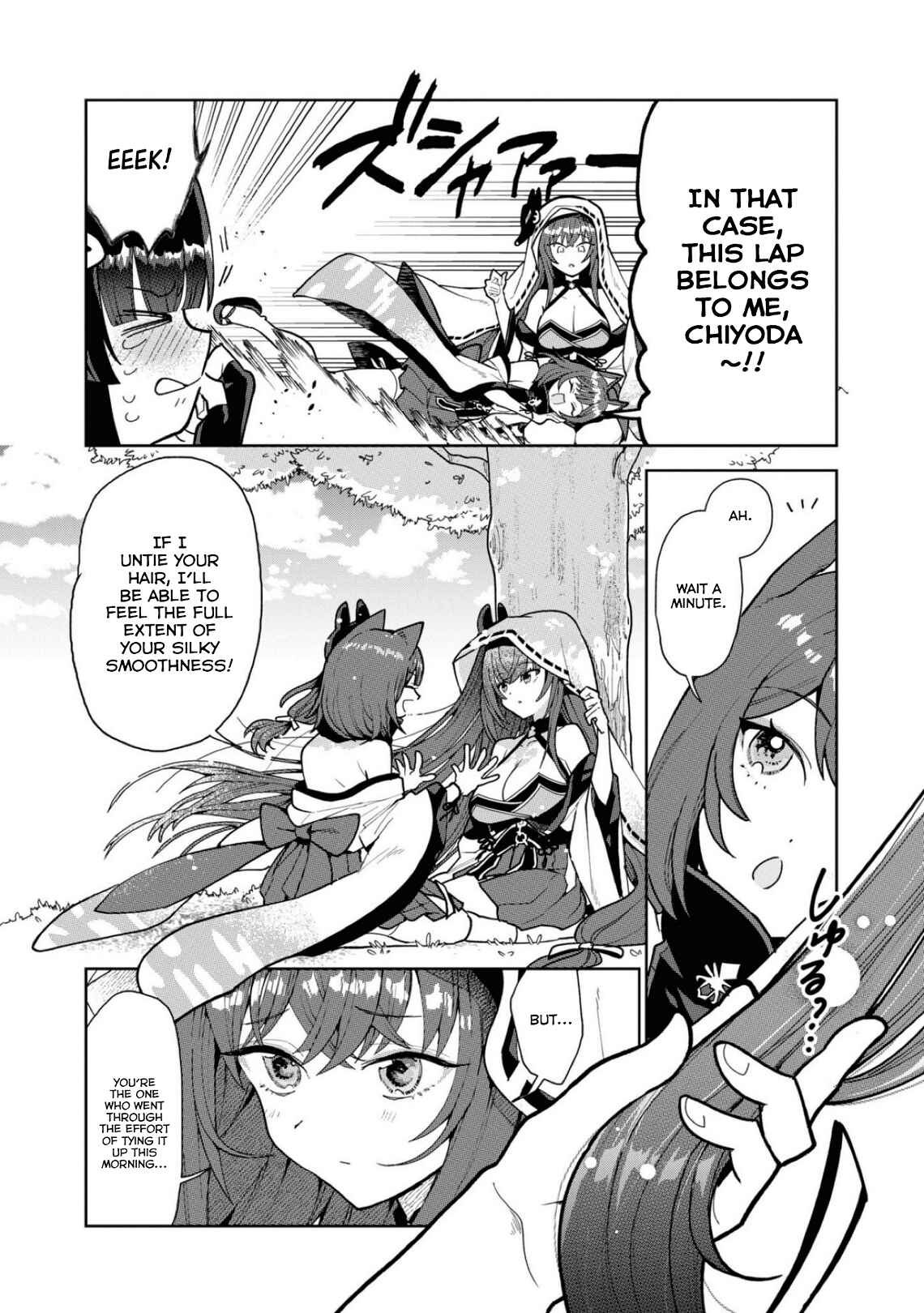 Chapter 78 - Page 6