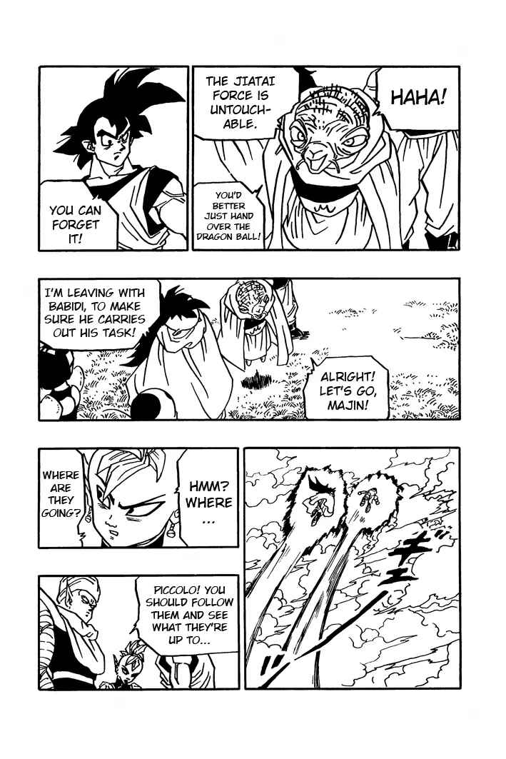 Chapter 25 - Page 13