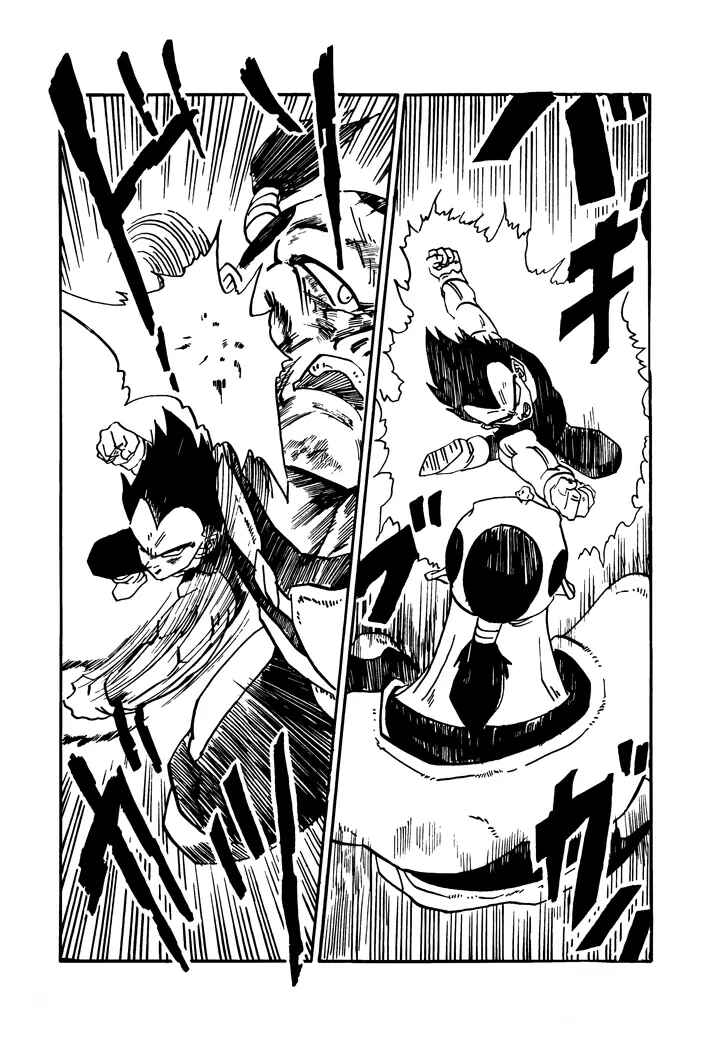 Chapter 25 - Page 4