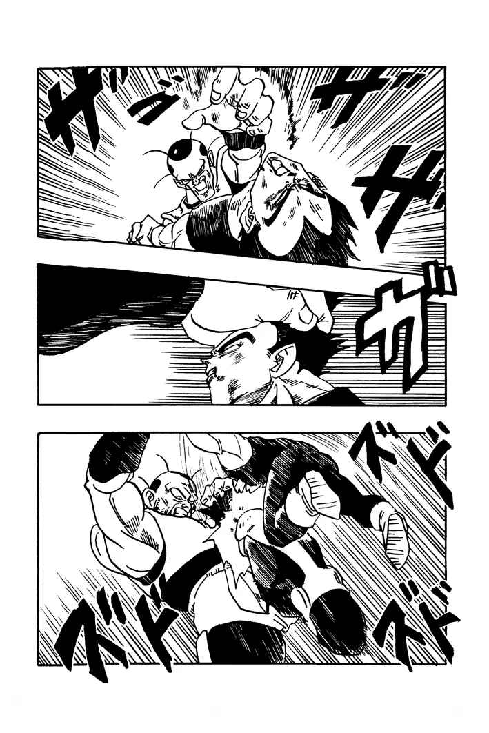 Chapter 25 - Page 9