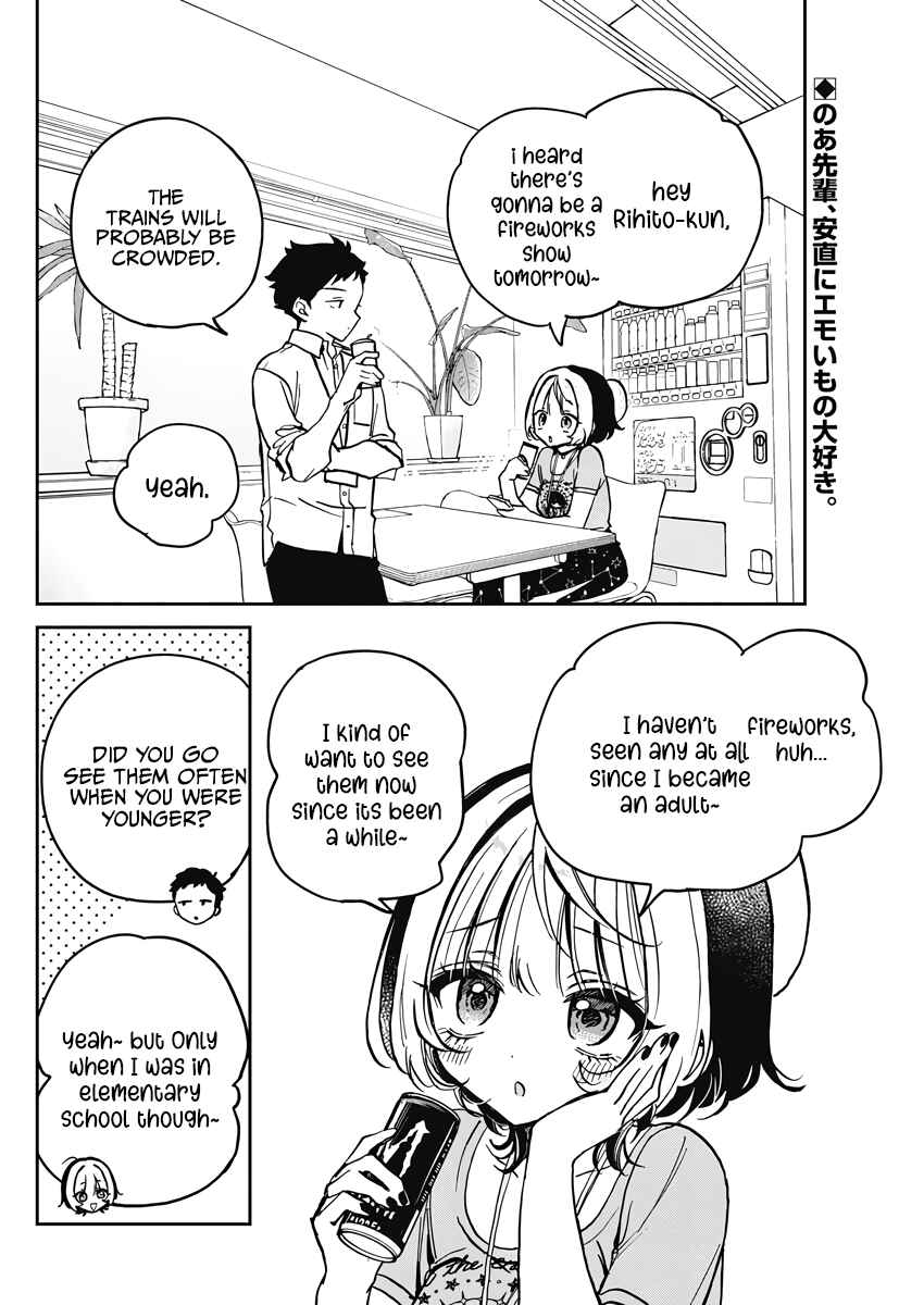Chapter 27 - Page 2
