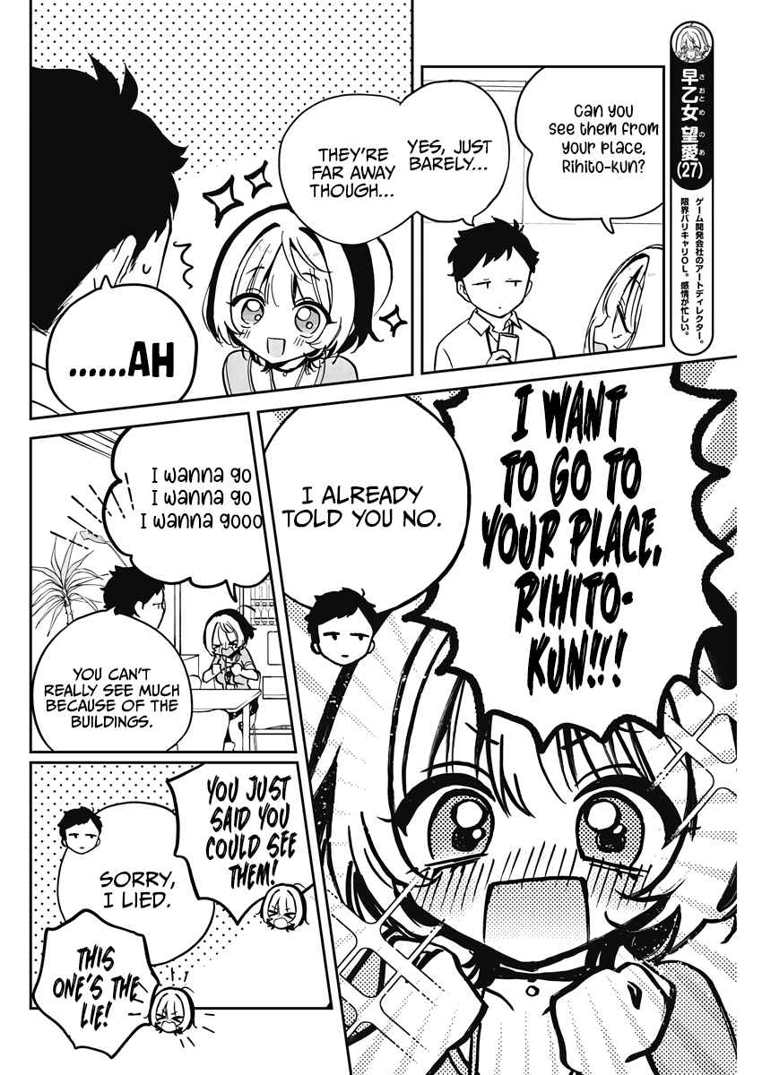 Chapter 27 - Page 4