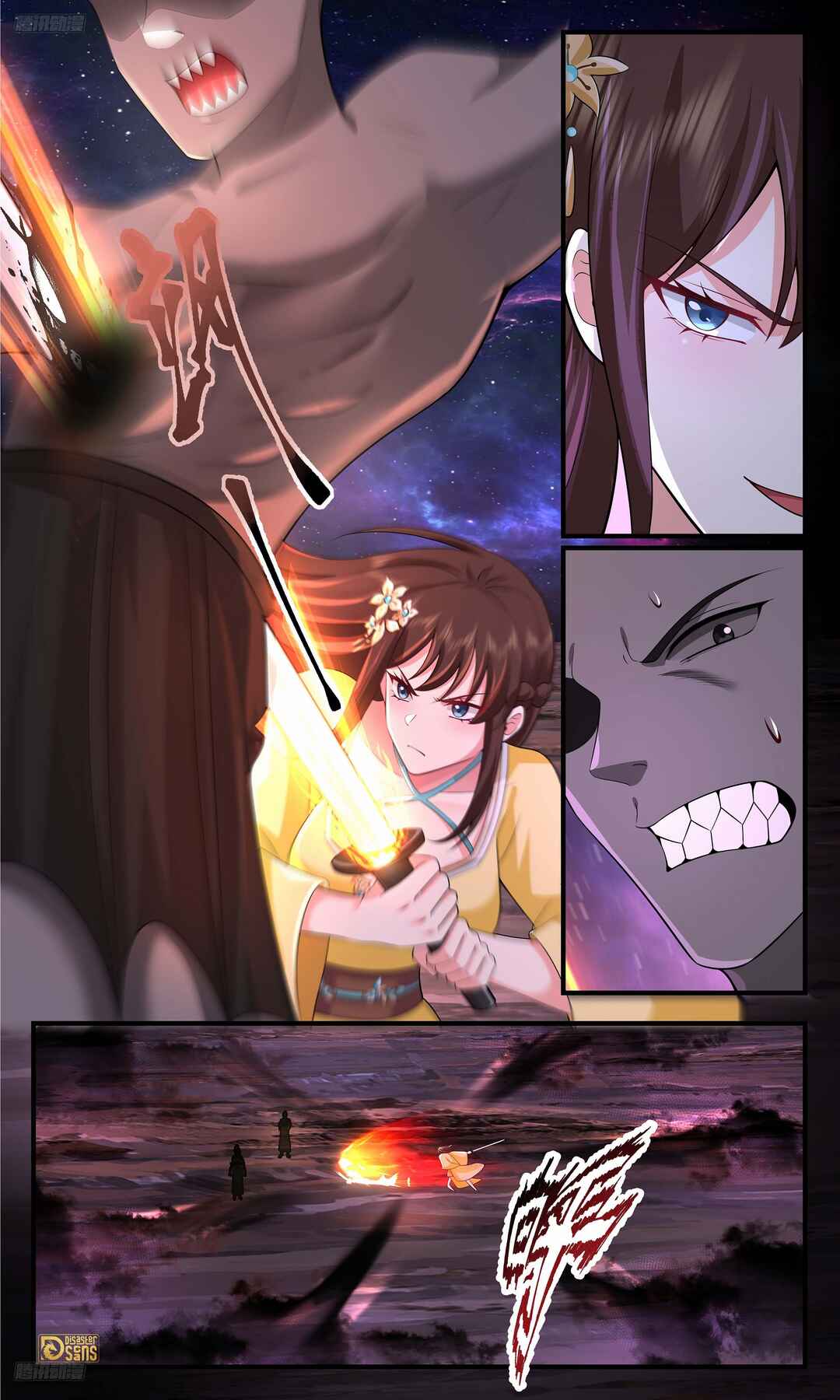 Chapter 3564 - Page 3