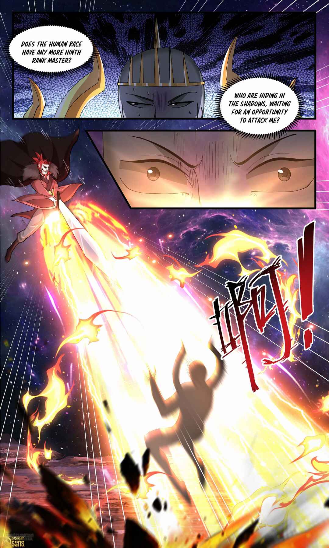 Chapter 3564 - Page 8