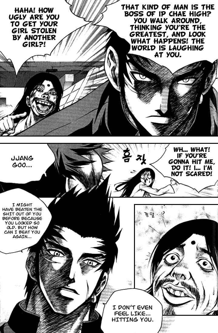 Chapter 14 - Page 6