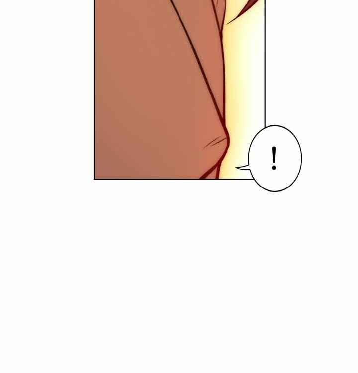 Chapter 60.1 - Page 5