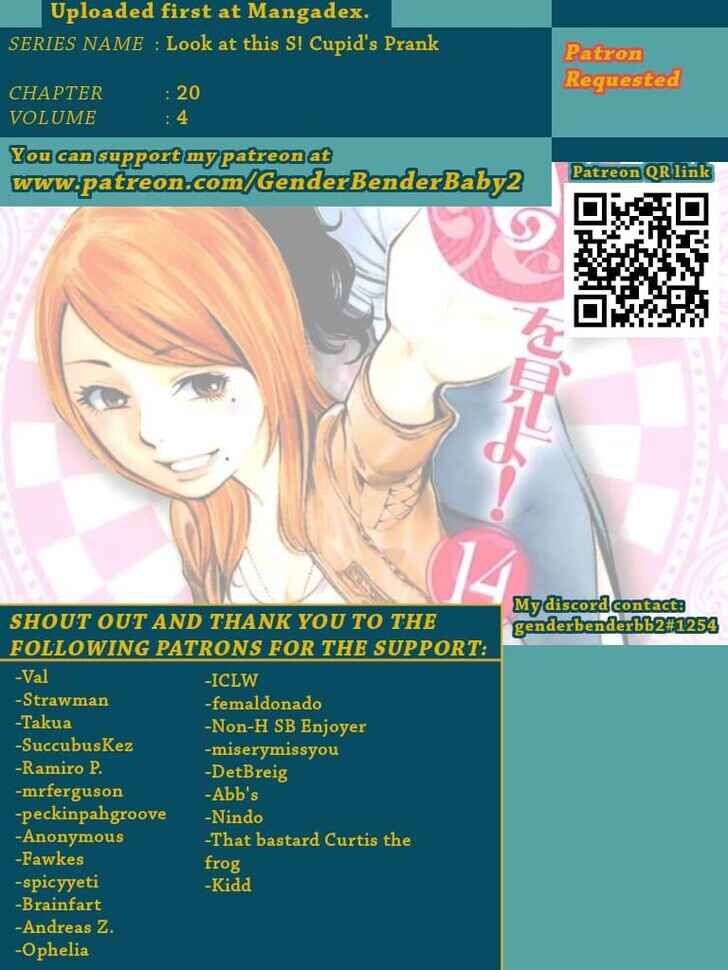 Chapter 146 - Page 1