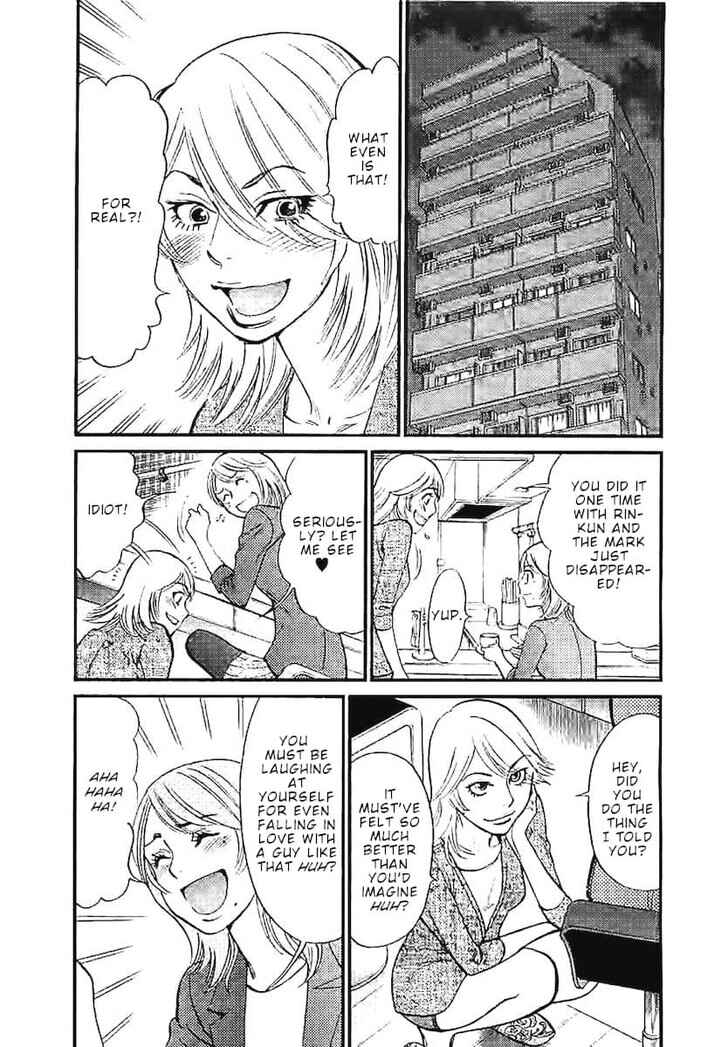 Chapter 146 - Page 15