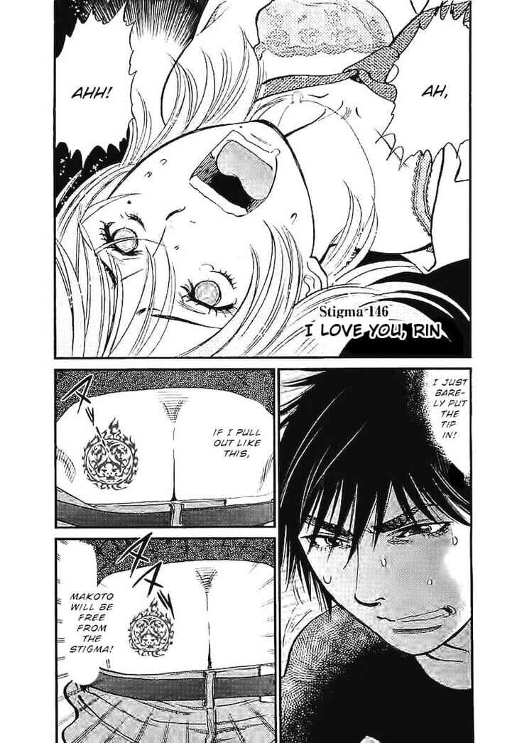 Chapter 146 - Page 2