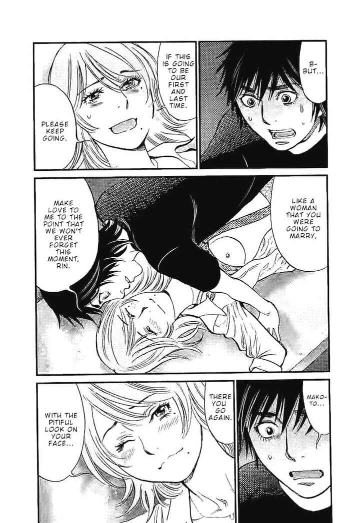 Chapter 146 - Page 4