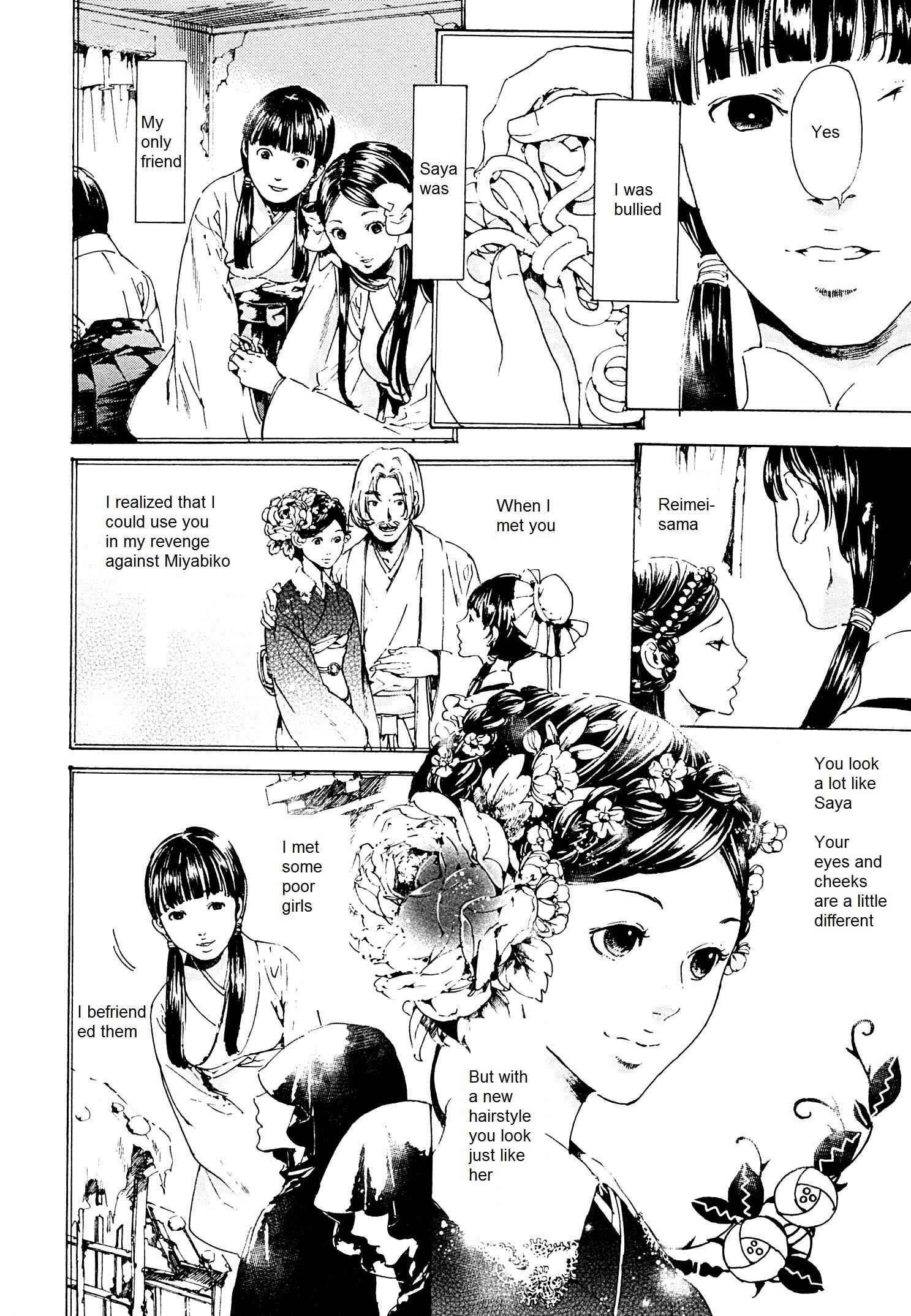 Chapter 26.2 - Page 14