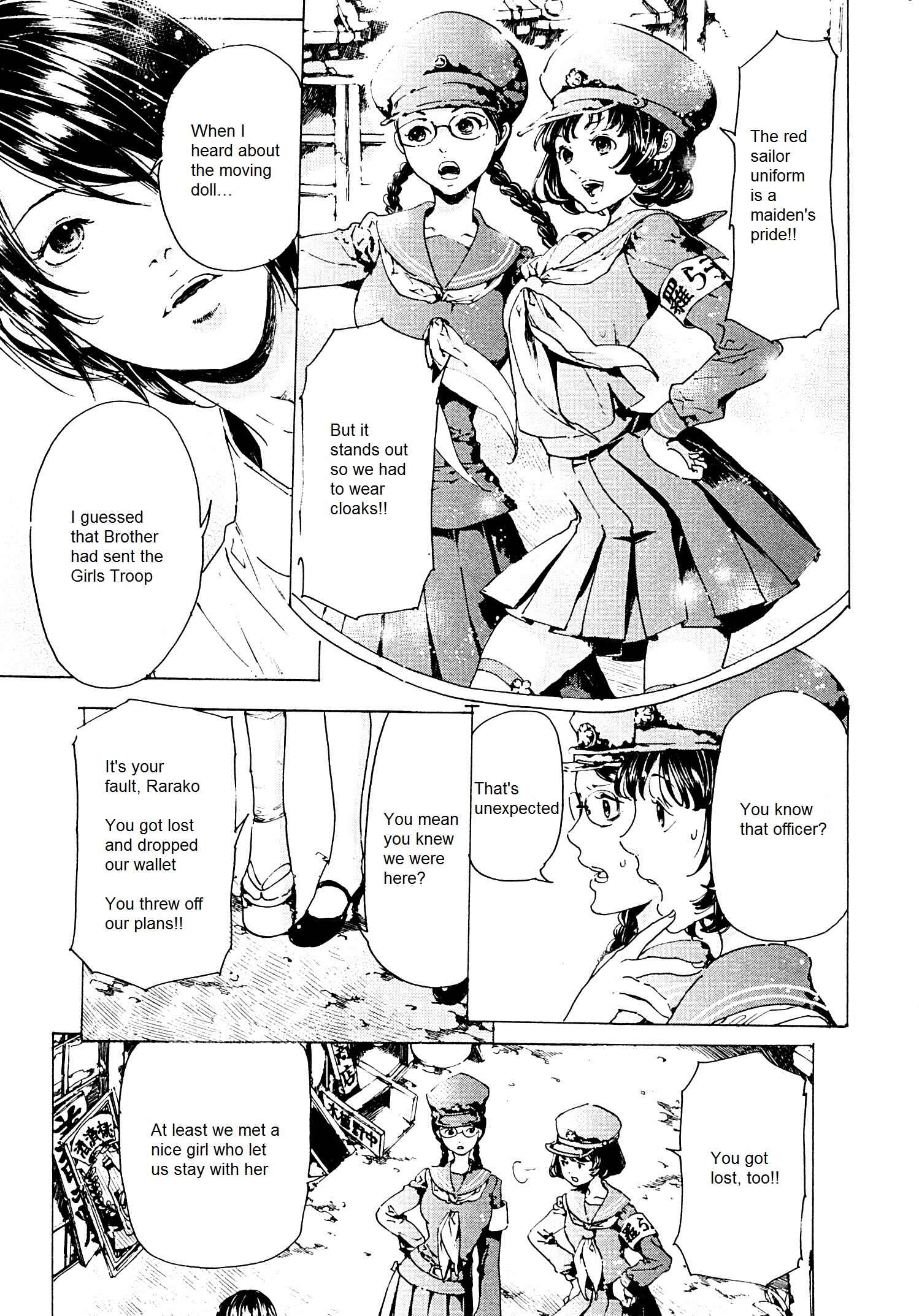 Chapter 26.2 - Page 23