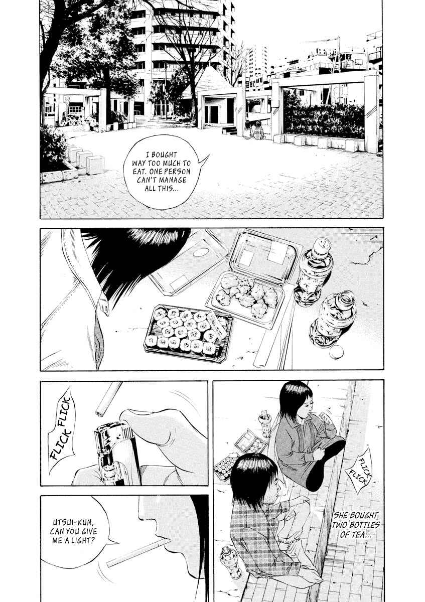 Chapter 84 - Page 15