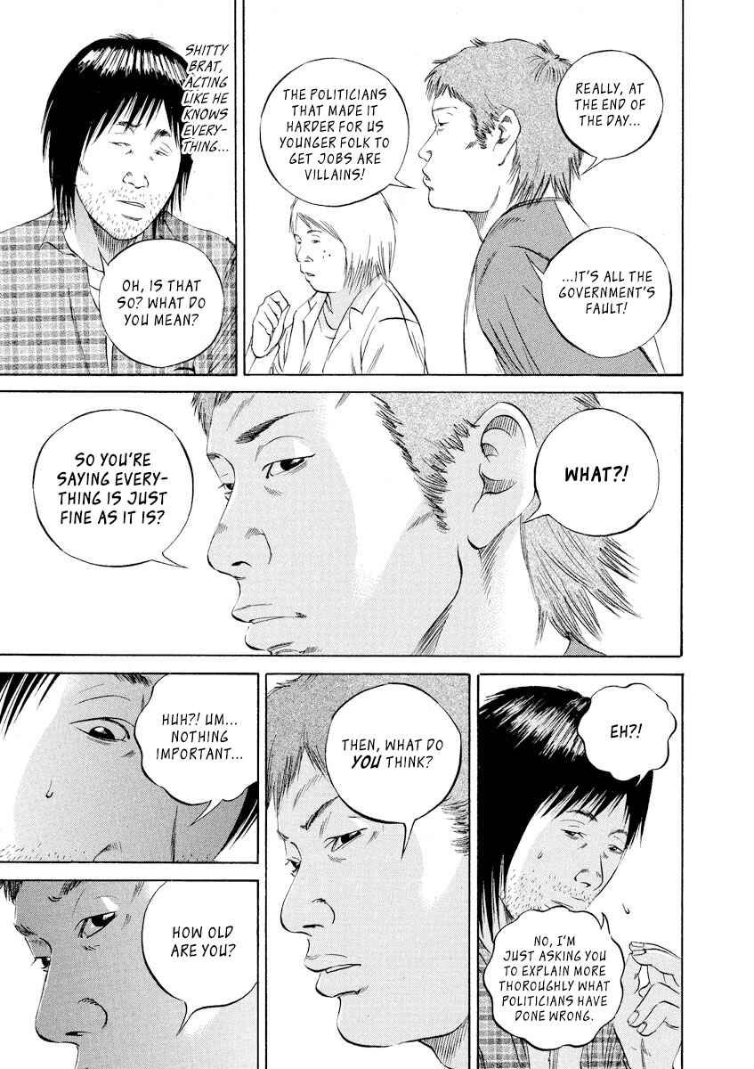 Chapter 84 - Page 5