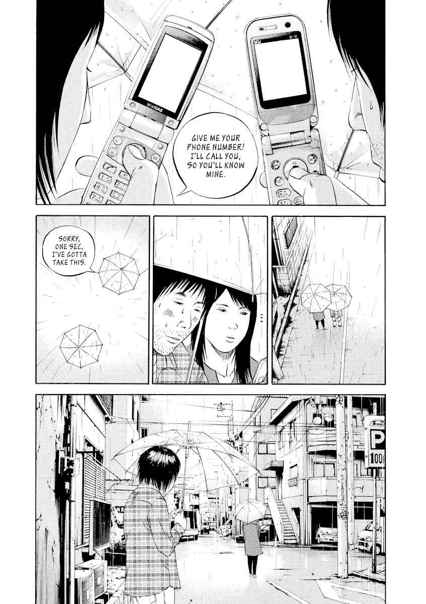 Chapter 84 - Page 8