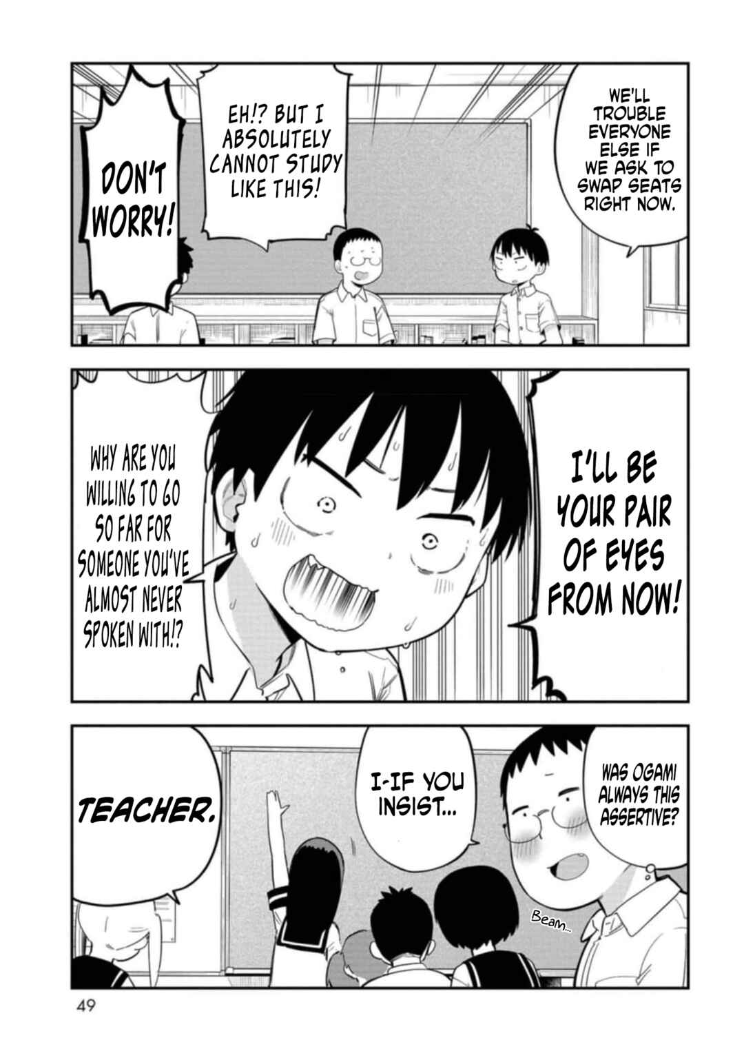 Chapter 14 - Page 7