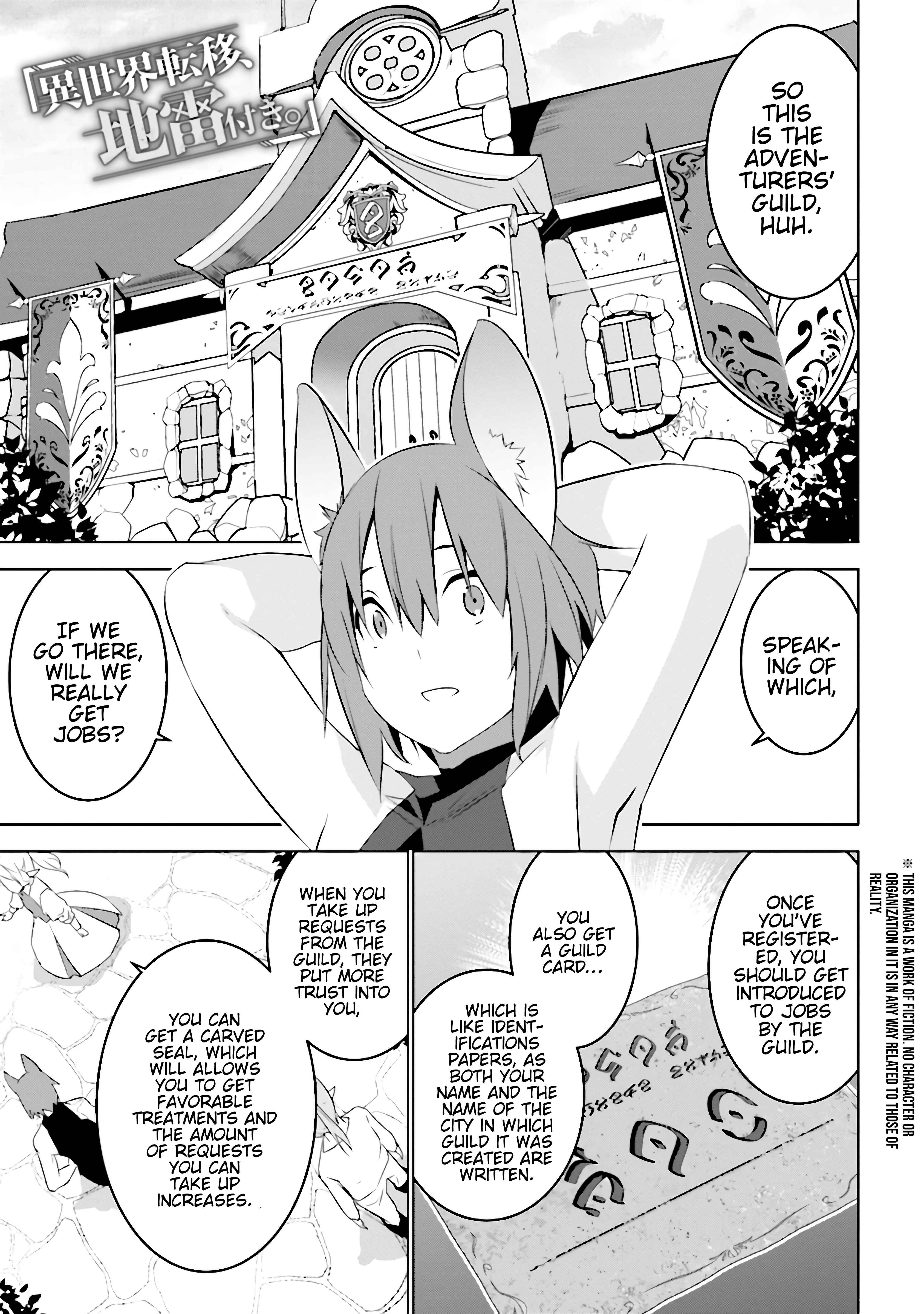 Chapter 4.1 - Page 2