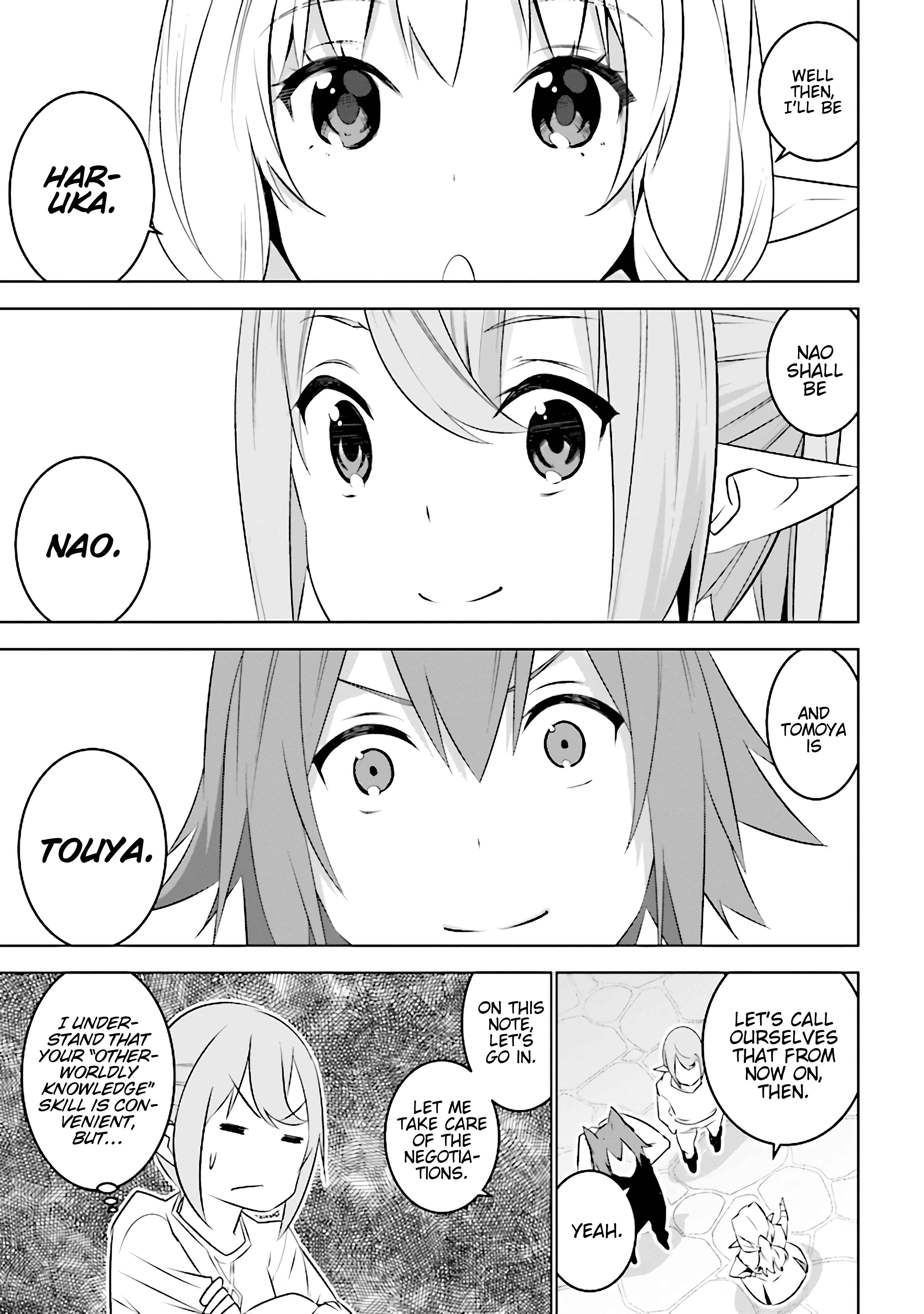 Chapter 4.1 - Page 4